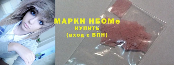 винт Богданович